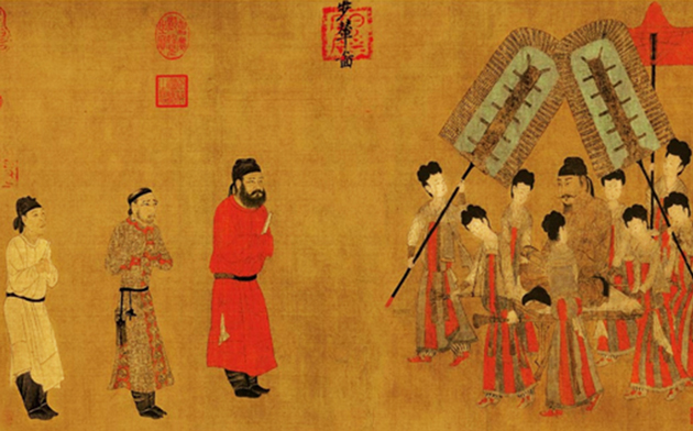 中国传世名画《步辇图》艺术赏析