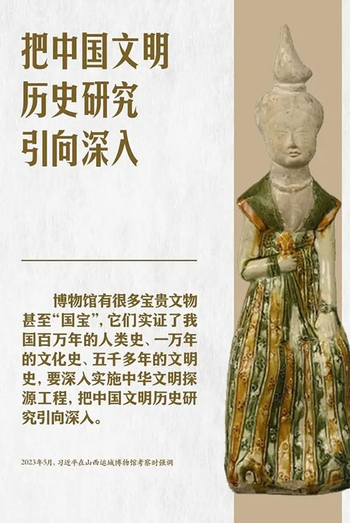 微信图片_20230606103513 拷贝.jpg