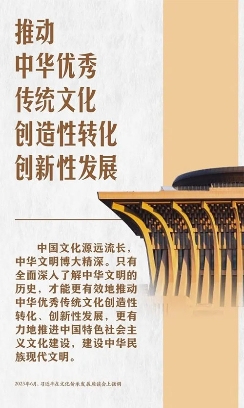 微信图片_20230606103500 拷贝.jpg