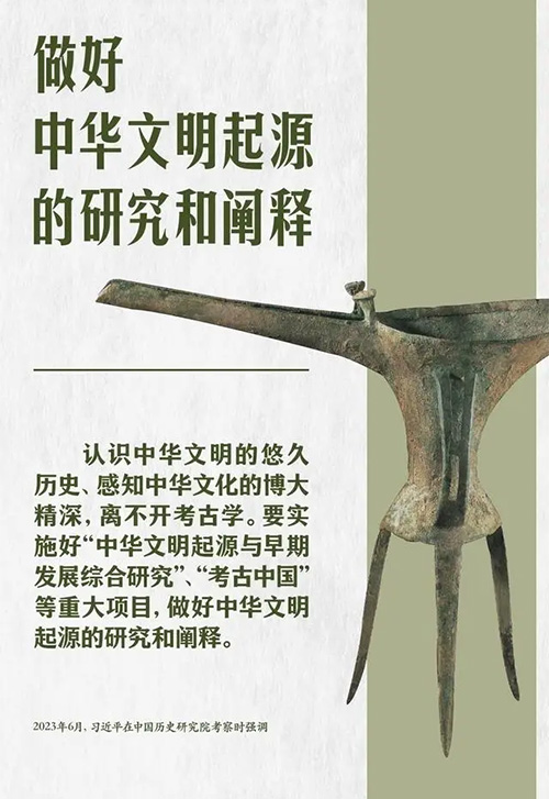 微信图片_20230606103447 拷贝.jpg