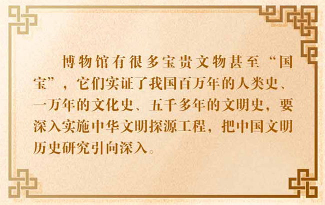 微信图片_20230612150804 拷贝.jpg