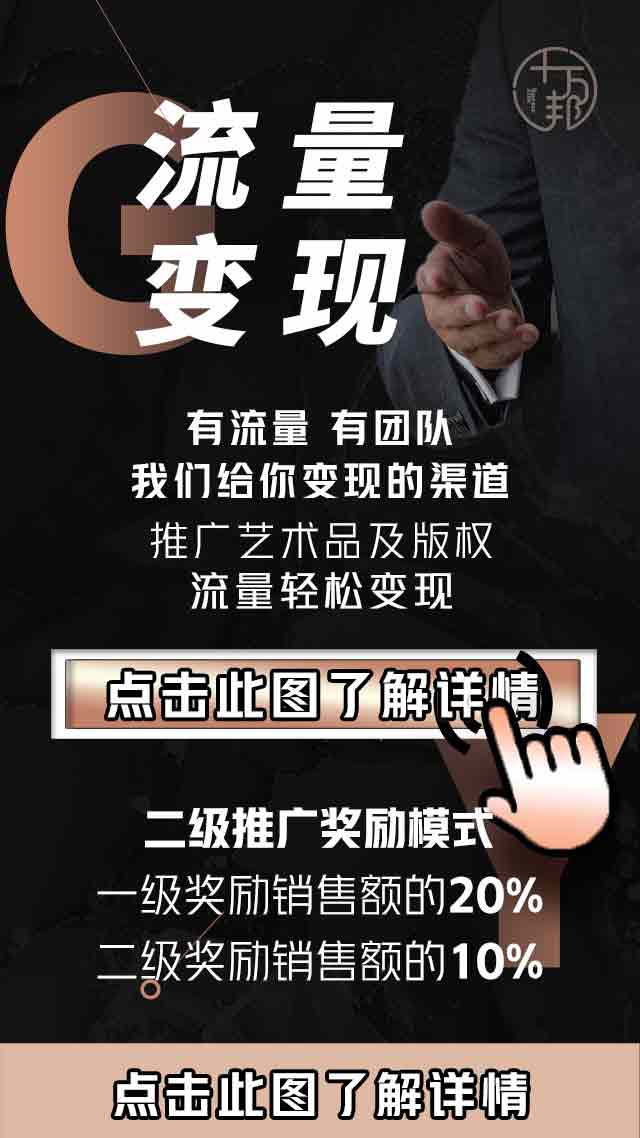 招商2.jpg